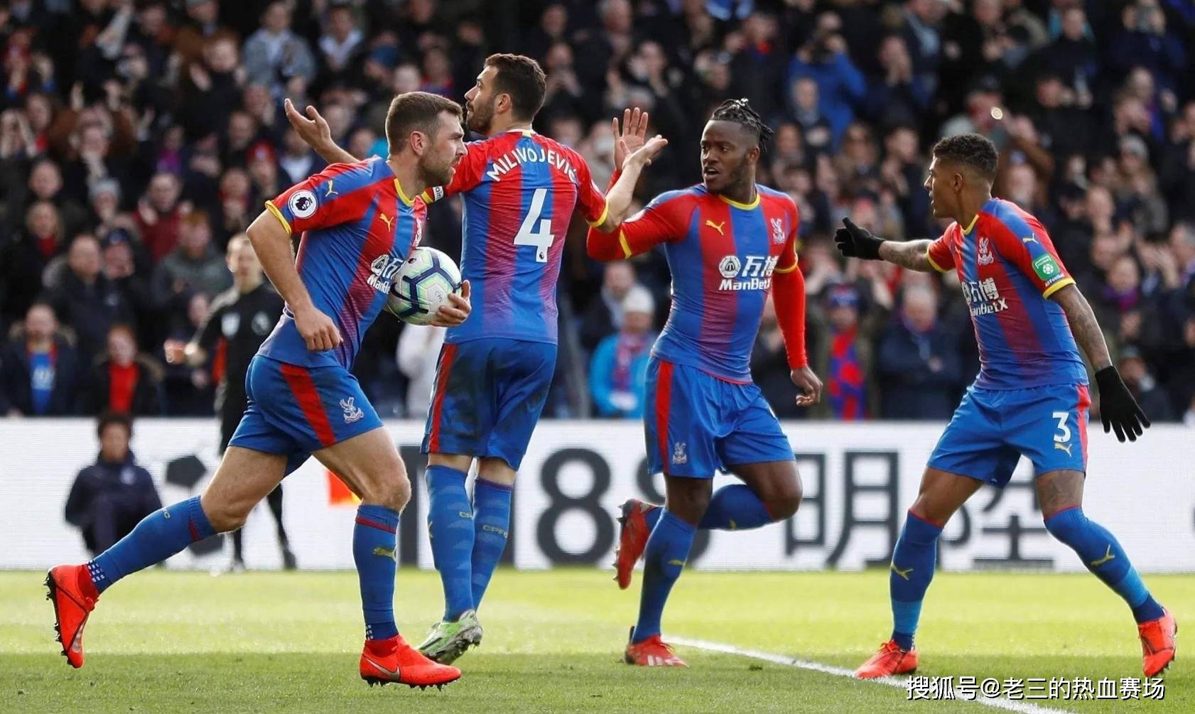 遗珠并不都 遗珠并不都